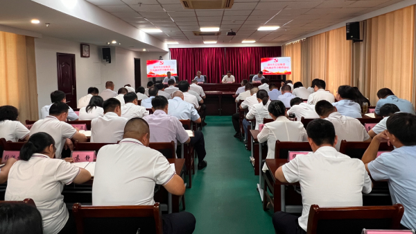 市交投集團(tuán)召開黨風(fēng)廉政警示教育會議